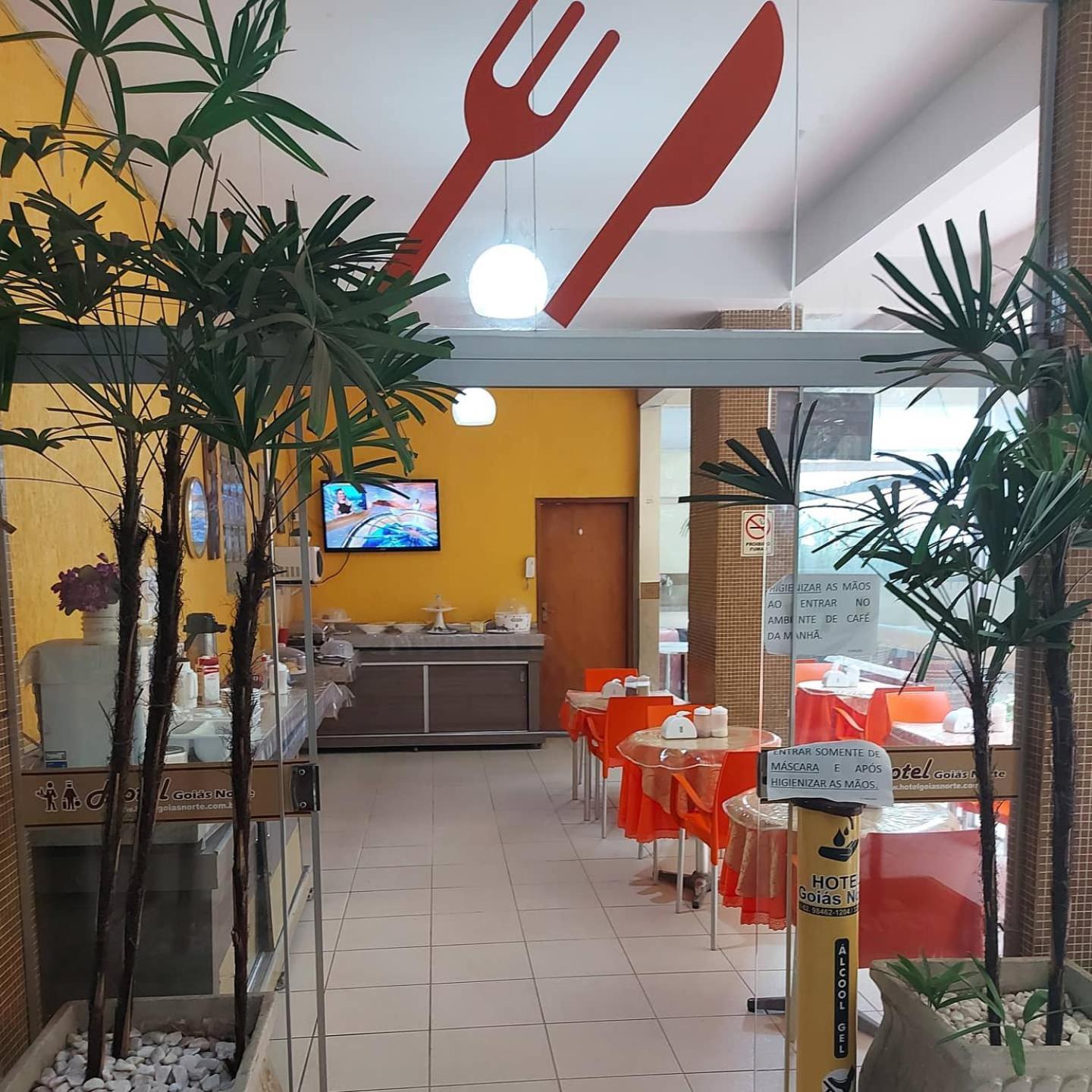 Hotel Goias Norte Goiania Luaran gambar